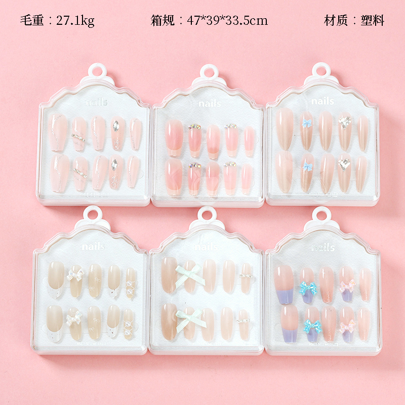 ZJ1018 point drill long false nails