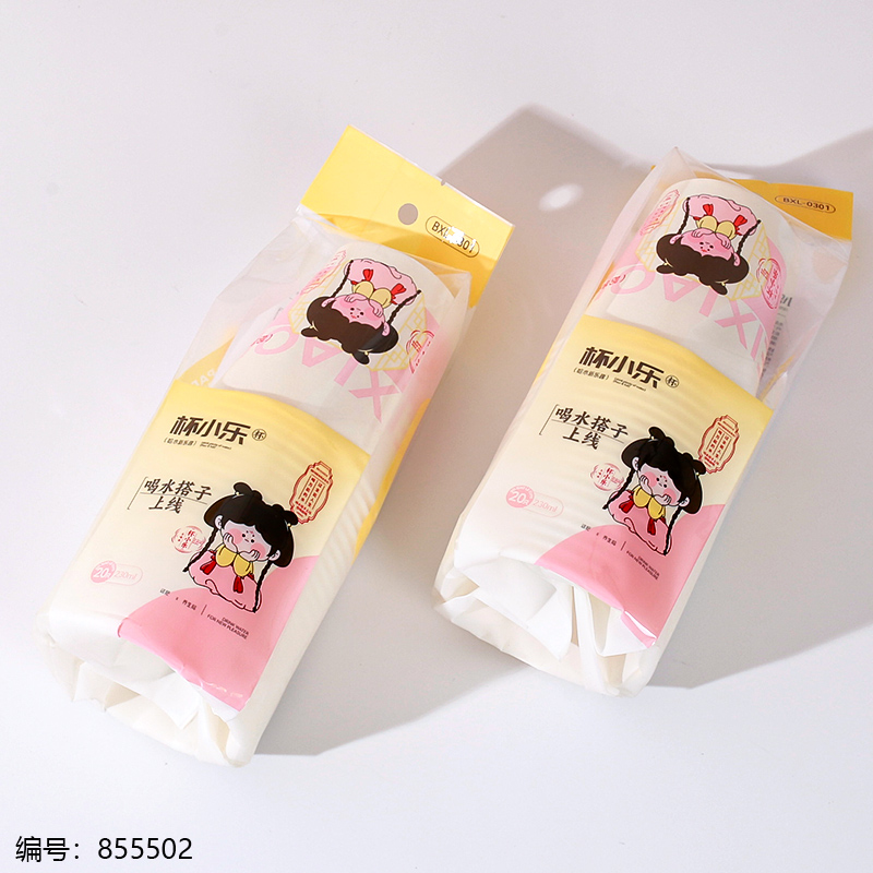 Paper Cups 0301 (20pcs)