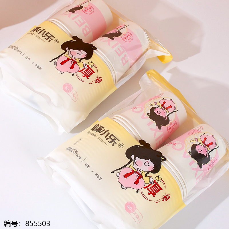 Paper Cups 0304 (40pcs)