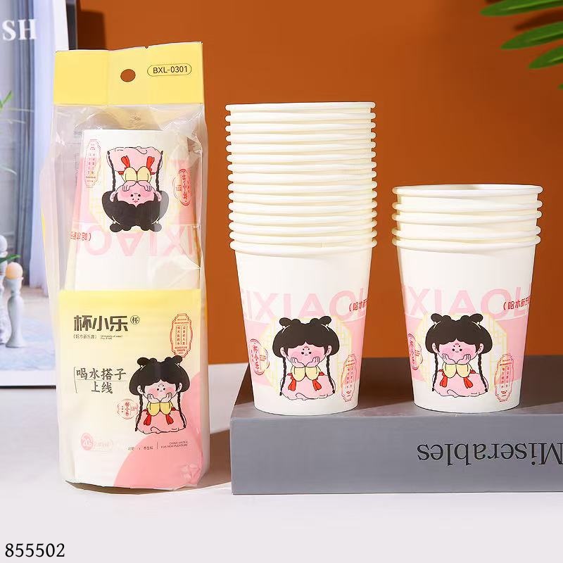Paper Cups 0301 (20pcs)