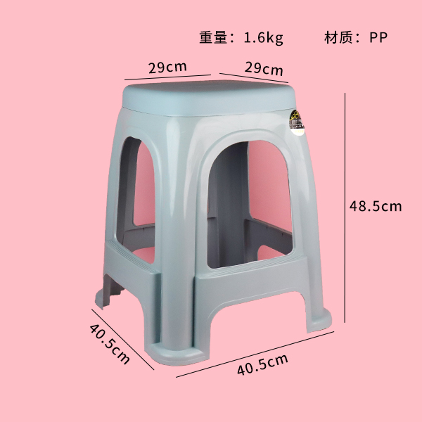 303 double-sided high stool - Image 2