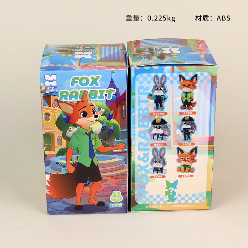 86125 Crazy Animal City Blind Box Building Blocks