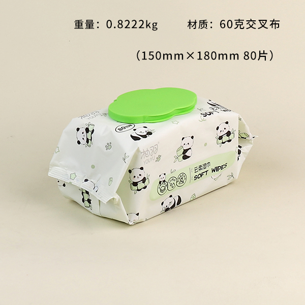 Little Panda Wet Wipes (72 pieces) - Image 2