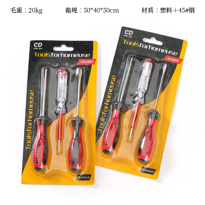 Spa 15550.00g screwdriver + electric pen