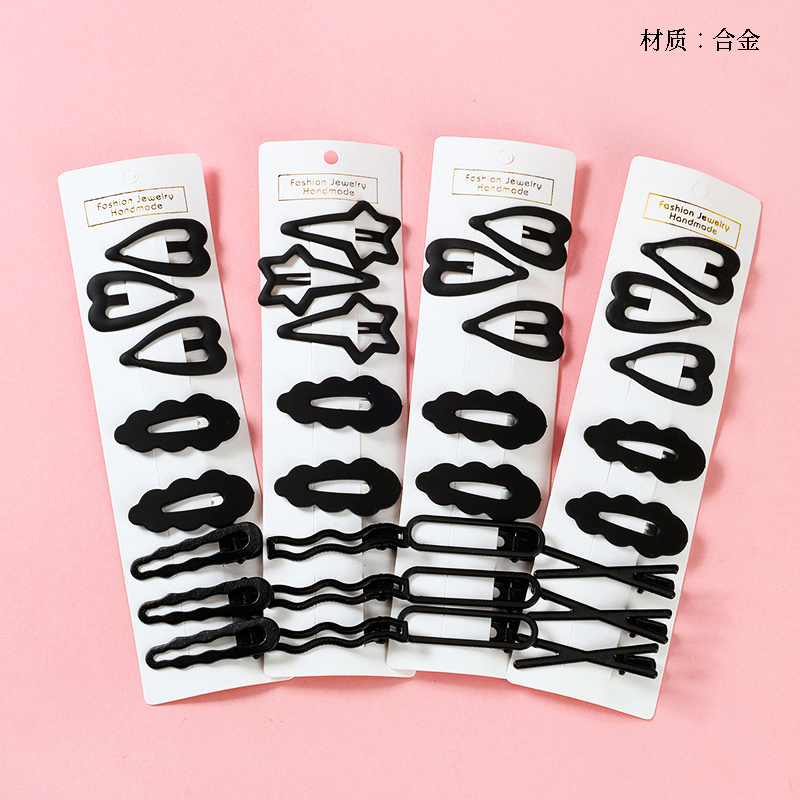 Bagged black duck clip BB clip combination (2 3 3)