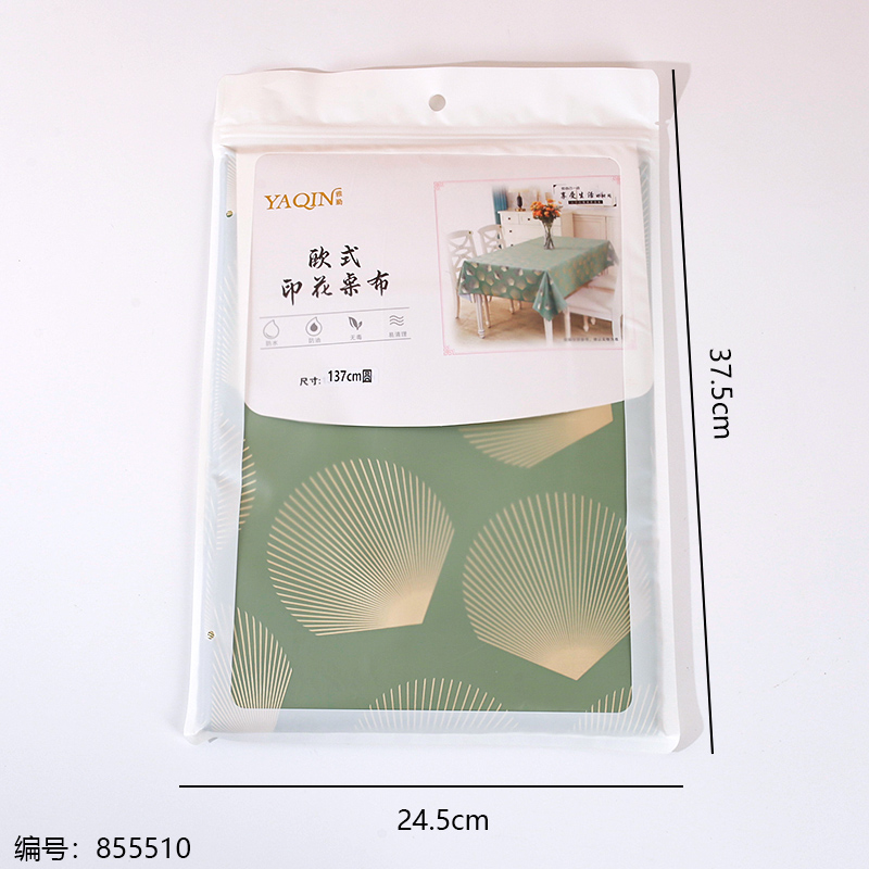 206730 European Print Round Tablecloth 137cm
