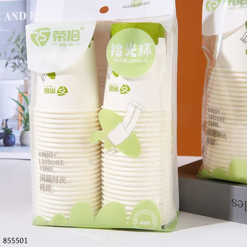 0006 (Paper Cups 50pcs 230ml)