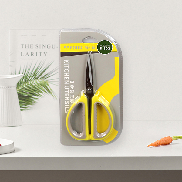 S-312 Medium Household Shear