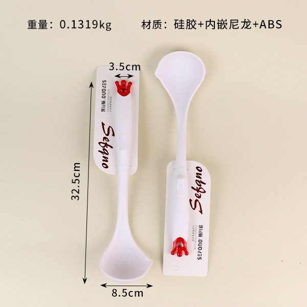 622 Crown Handle Silicone Soup Spoon - Image 2