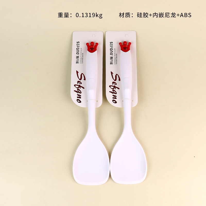 621 Crown Handle Silicone Dense Shovel