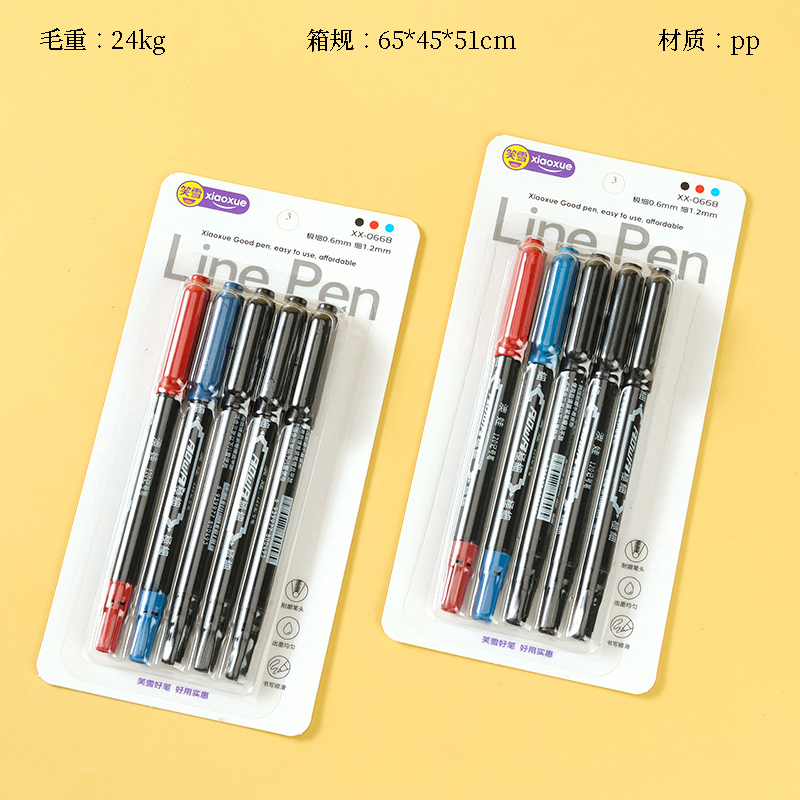 XX-0668 five tick marker