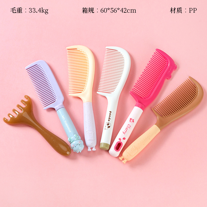 Handle mixed comb (style random) mirror