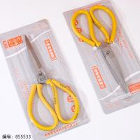P01 Stainless Steel Scissors with Sheath 1 x 15