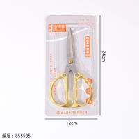 K82 Aluminum Alloy Scissors 1 x 12