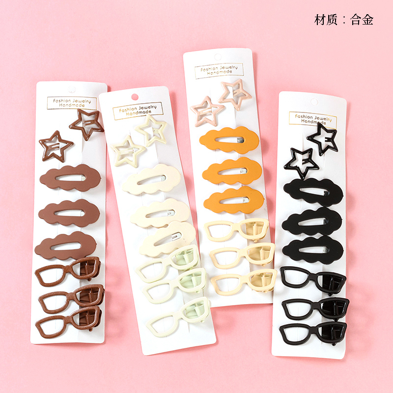 Bagged milk tea duck clip BB clip combination (2 3 3)