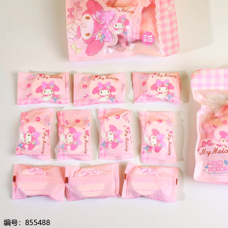 Disposable Compressed Large Towel 10pcs 208