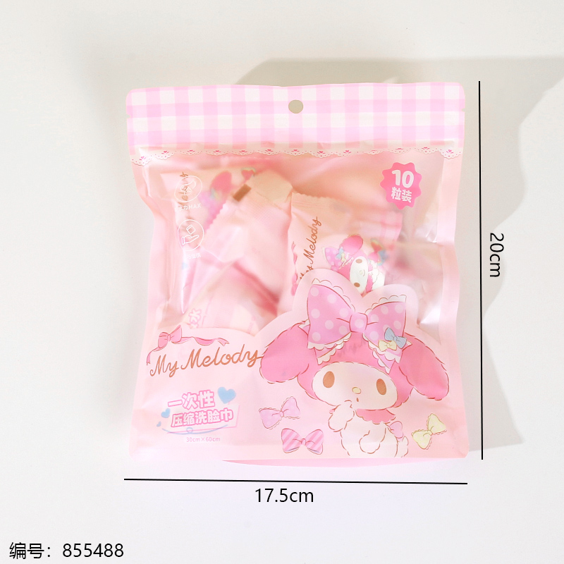 Disposable Compressed Large Towel 10pcs 208