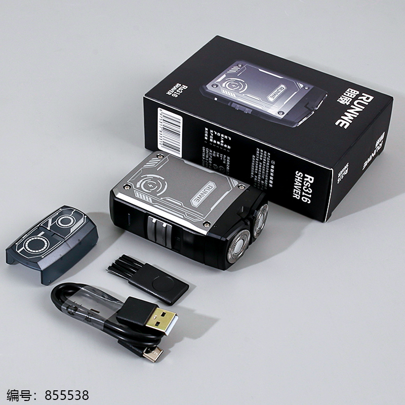 316 Electric Shaver 5W