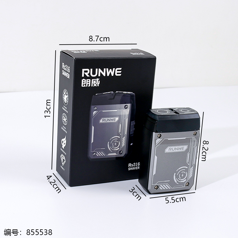 316 Electric Shaver 5W