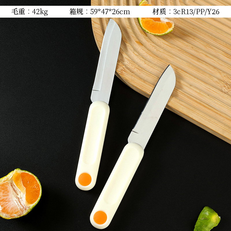 K-51352 MR6010 fruit knife bulk