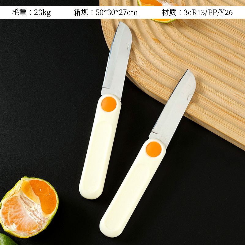 K-51525 folding fruit knife bulk