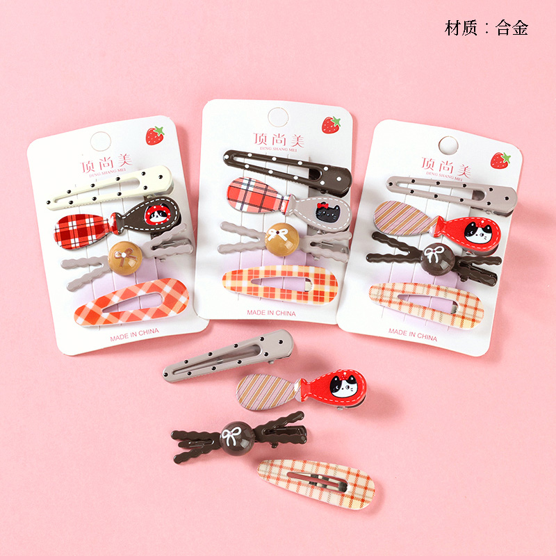Boxed Oil Drop Printing Accessories Duck Clip Set