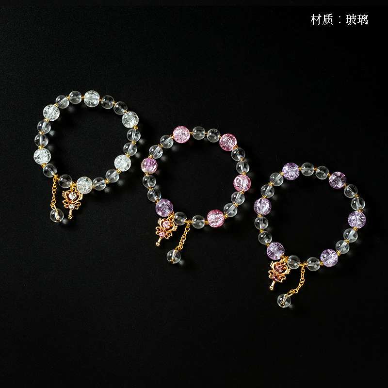 Crack Beads Fairy Stick Accessories Bracelet