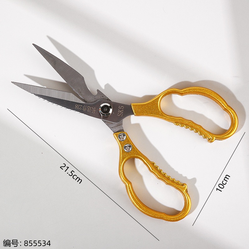 238 Large Multi-Purpose Scissors 1 x 15
