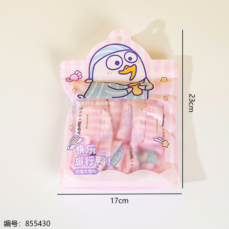 Disposable Compressed Large Towel 10pcs 001