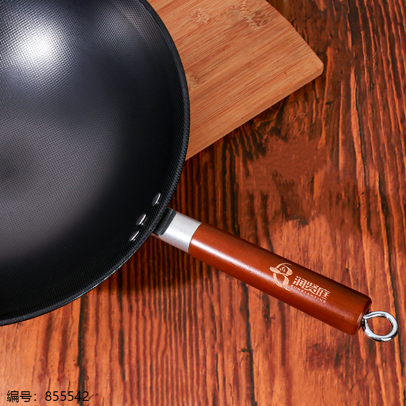 36cm Energy-Saving Wok (Round Bottom)