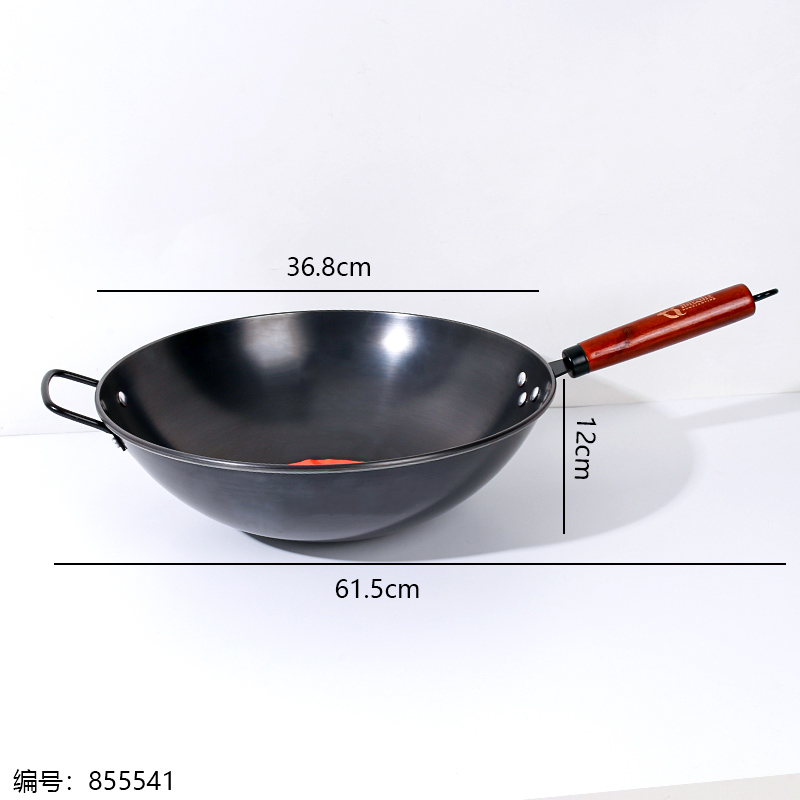 36cm Cast Iron Wok (Flat Bottom)