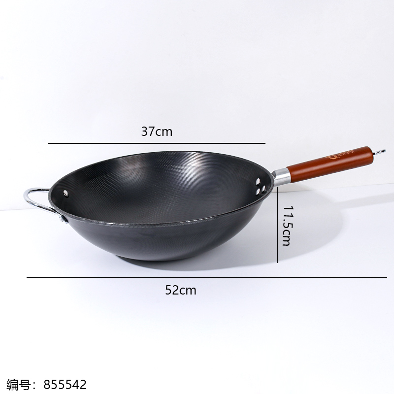 36cm Energy-Saving Wok (Round Bottom)