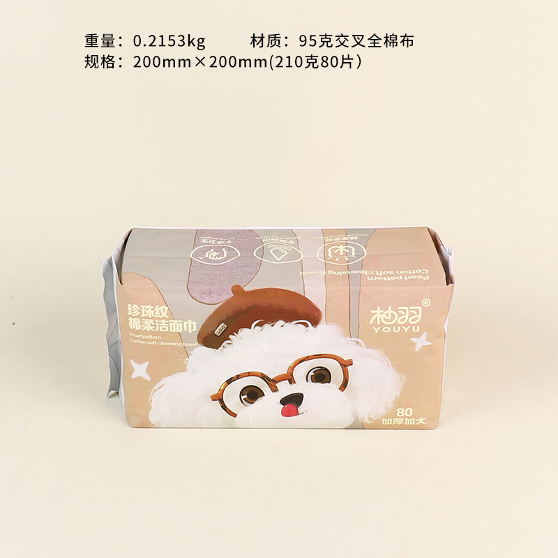 Teddy dog face towel (210g)