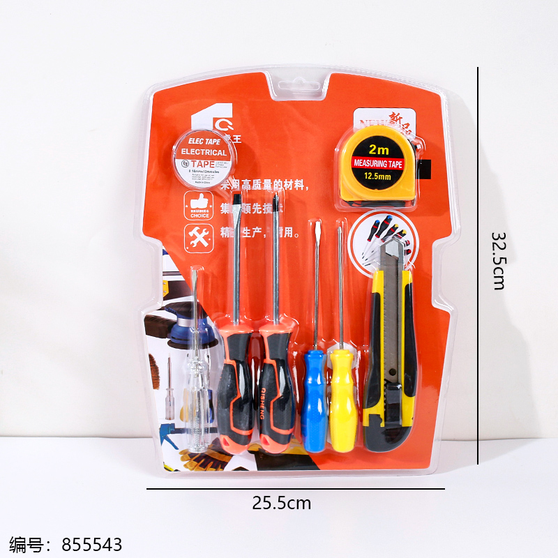 9006 Screwdriver Set