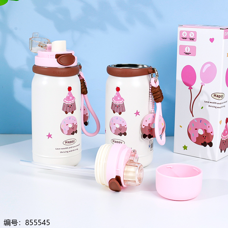 Pink Coffee Triple Drink Lid Insulated Cup 530ml-1363