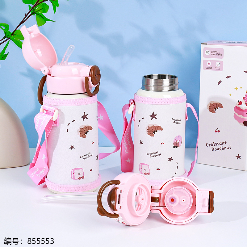 1370 Pink Coffee Gourmet Dual-Drink Flip Insulated Bottle 500ml
