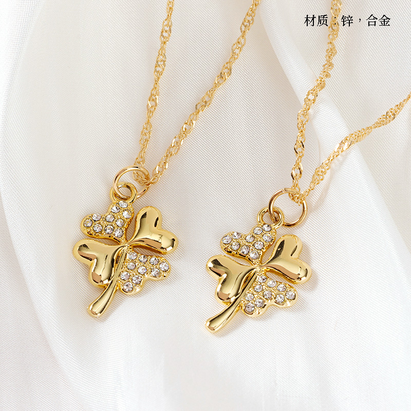 Point Drill Lucky Grass Water Ripple Necklace