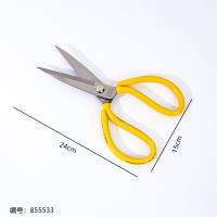 P01 Stainless Steel Scissors with Sheath 1 x 15