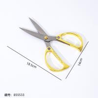 K82 Aluminum Alloy Scissors 1 x 12