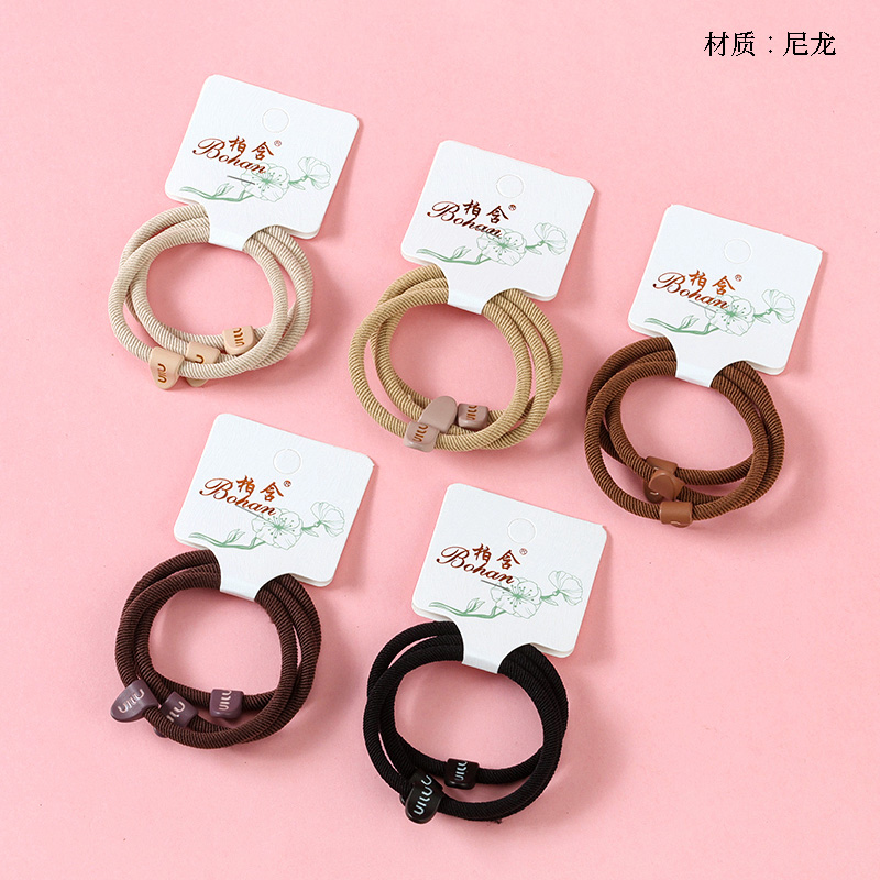 Three Curry Letter Accessories Twill Strand