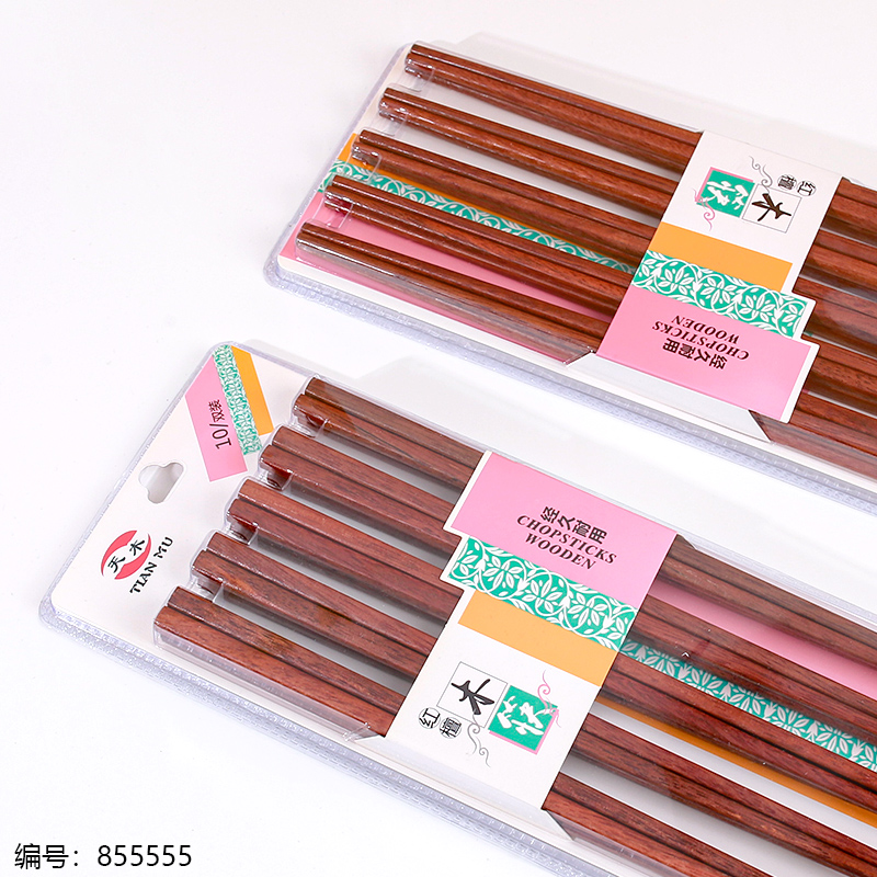 Red Sandalwood Chopsticks 219