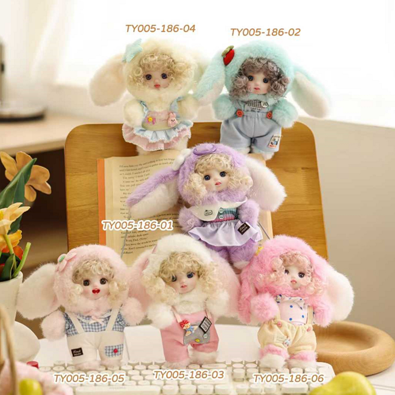 186 small sticky rice clothes plush pendant
