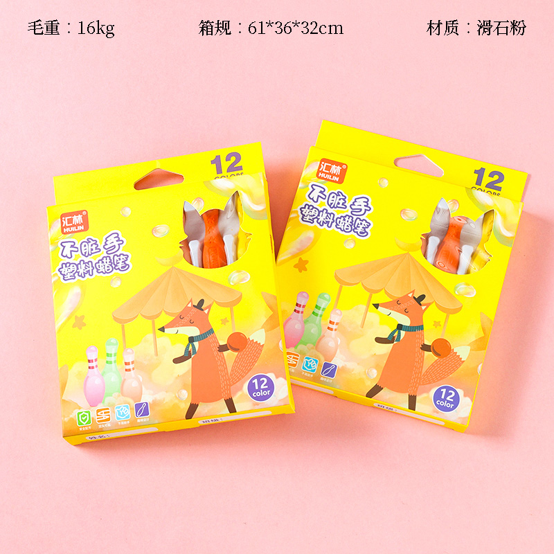 Processing 5812-12 color crayons