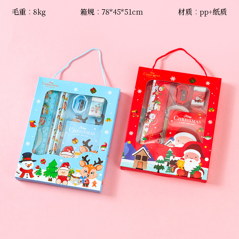 XBZ-906 Christmas Stationery Set
