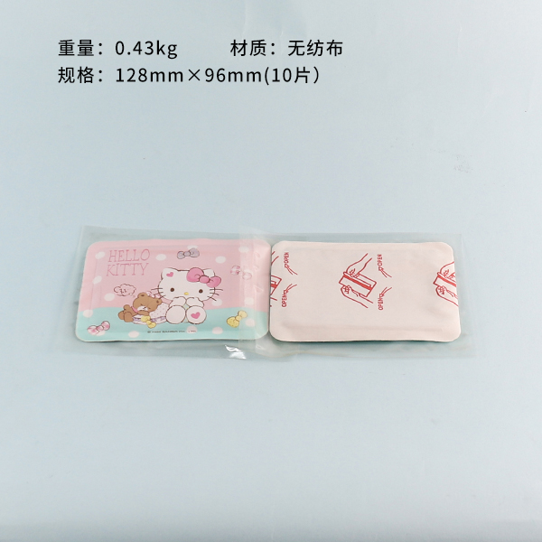 074 pink KT warm body stickers (10 pieces) - Ảnh 2