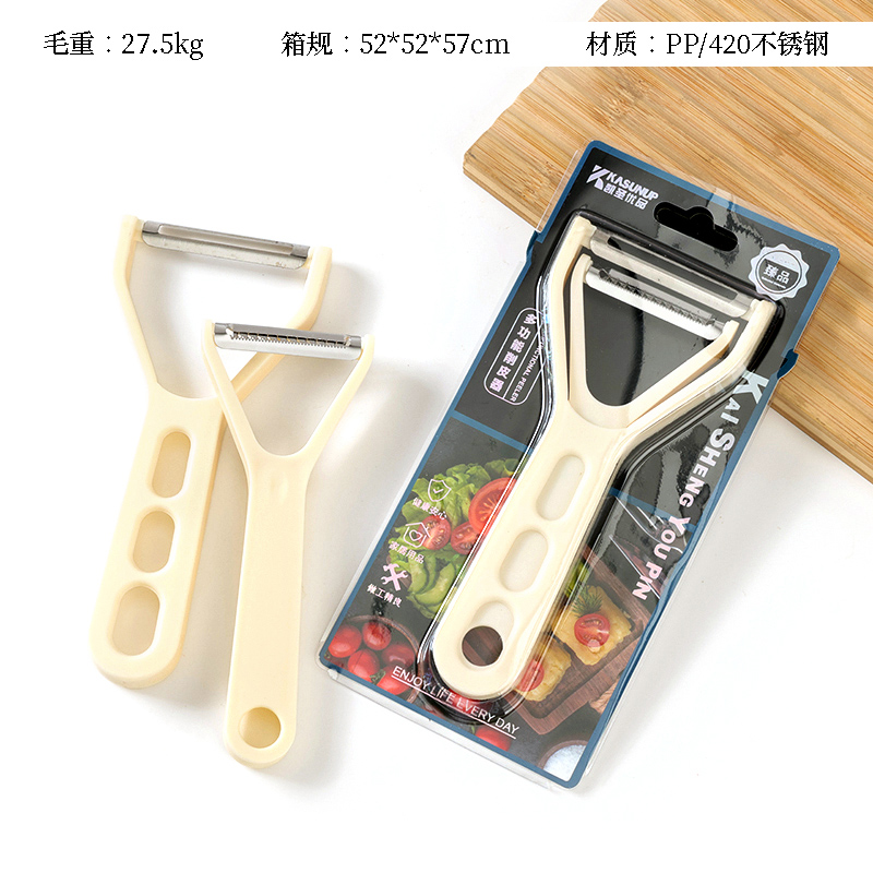 K-50226 multi-power peeling knife card