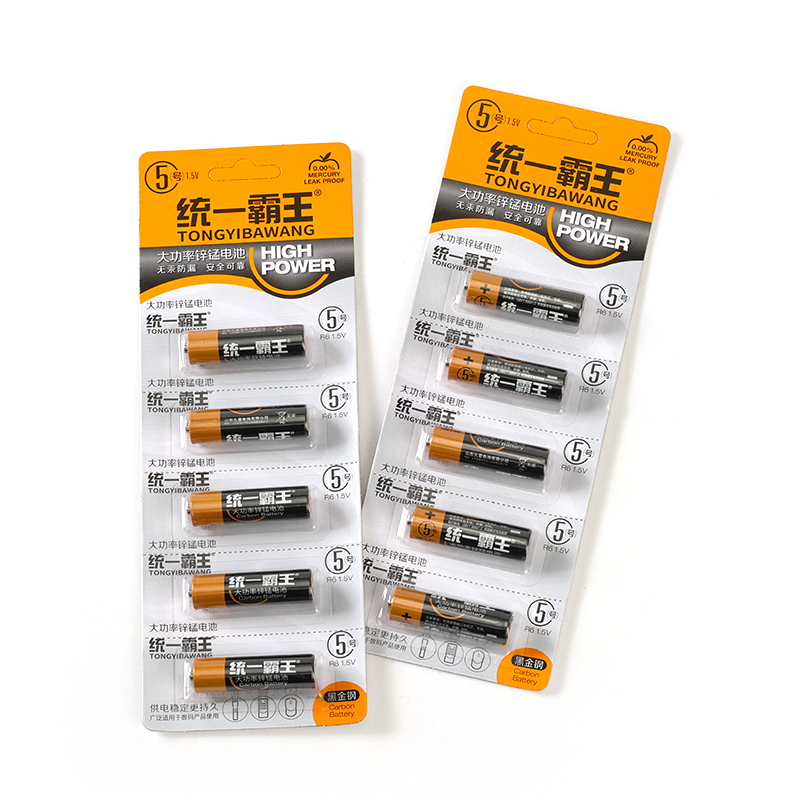 Black Diamond Blister-Packed Aa Batteries (5 Pcs)