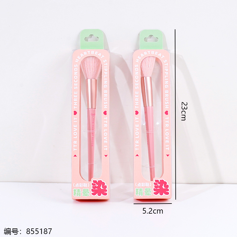 Pink Stippling Makeup Brush 2799TTR