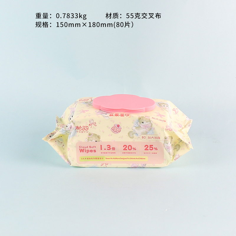 Khăn ướt hình đám mây mèo dễ thương (80 chiếc)