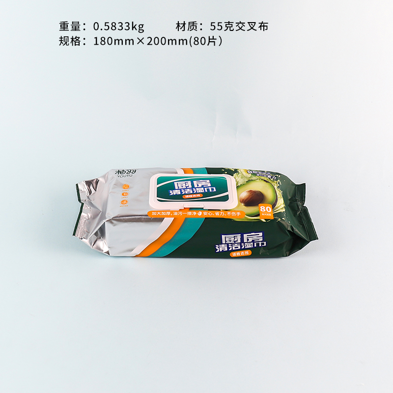 Avocado kitchen wipes (60 pieces)